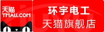 ⭐异常包售后巴布亚新几内亚快手自助买号去哪买质量好